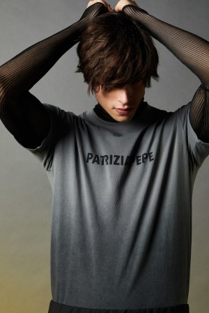 Patrizia Pepe Degradé Cotton T-shirt Grau | 508634-SVN