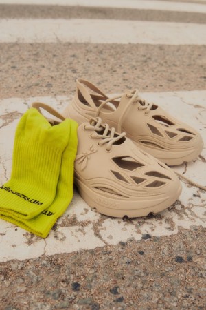 Patrizia Pepe Gummy Pepe Sneakers Beige | 528634-WCM
